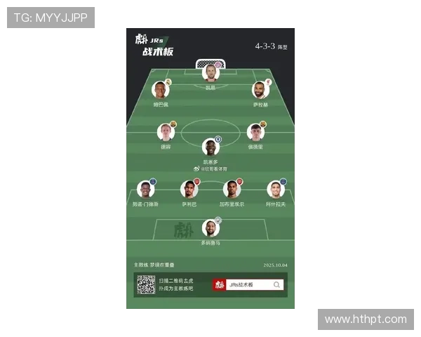 德甲赛季开局不败球队名单及关键比赛详解